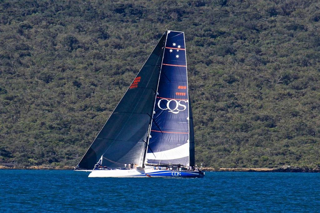 Code Zero set - CQS supermaxi Waitemata Harbour, Auckland - November 23, 2016 © Richard Gladwell www.photosport.co.nz